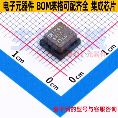 DC-DC电源模块 LTM4657IY#PBF BGA-49 ADI(亚德诺) 电子元件配单