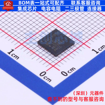 时钟缓冲器/驱动器/分配器 ADCLK954BCPZ-REEL7 LFCSP-40 ADI(亚