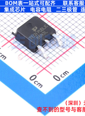 场效应管(MOSFET) TPSTD86N3LH5 TO-252 TECH PUBLIC(台舟) 原装