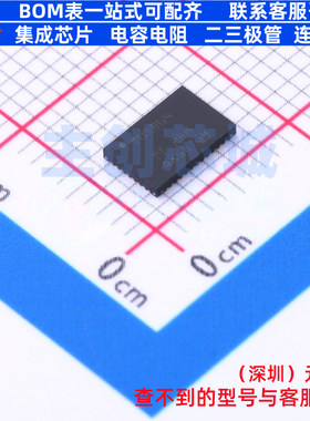 模拟开关-特殊用途 TUSB564RNQR WQFN-40(4x6) TI/德州 全新原装