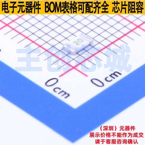 一次性保险丝 0501020.WRS 1206 Littelfuse/力特 电子元器件配单