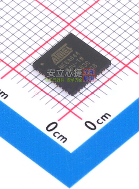 单片机(MCU/MPU/SOC) ATMEGA644-20MUR VQFN-44 MICROCHIP(微芯)