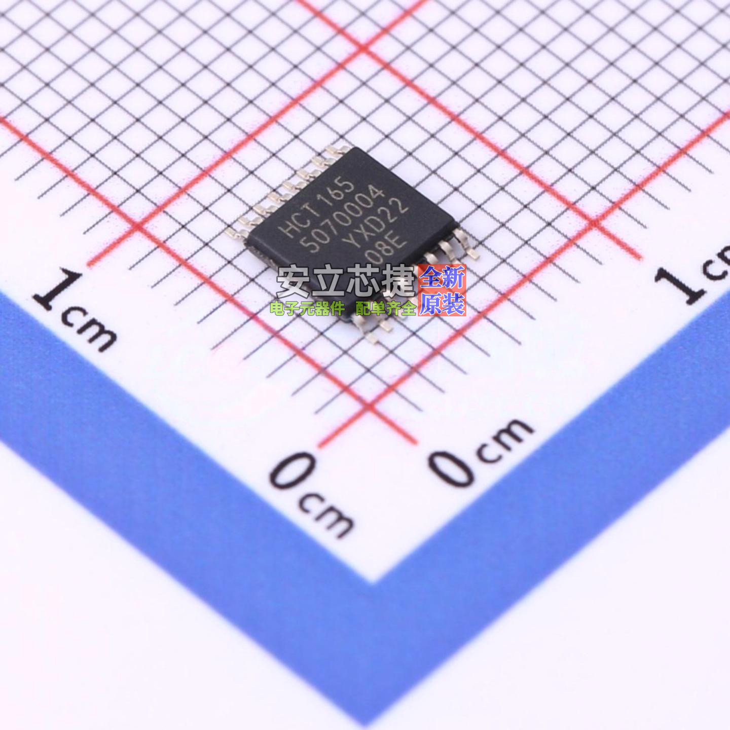 移位寄存器 74HCT165PW,118 TSSOP-16 Nexperia(安世) 电子元器件,电子元器件市场,集成电路（IC）,淘宝优惠券,粉丝福利购,淘宝优惠卷