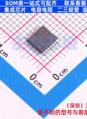逻辑门 M74HC132YTTR TSSOP-14 意法半导体 电子元件配单全新原装