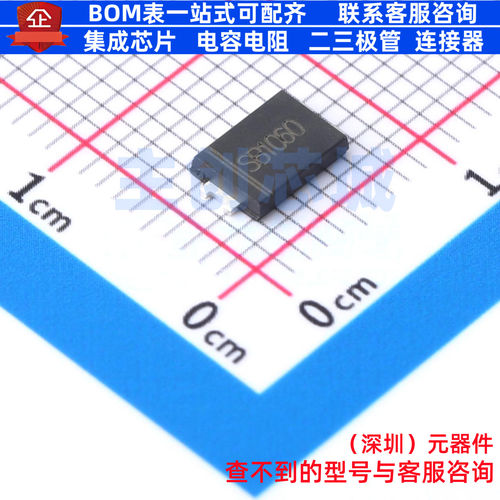 肖特基二极管 SB1060 TO-277 电子元器件配单全新原装