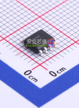 栅极驱动芯片 FAN3214TMX SOIC-8 onsemi(安森美) 电子元器件配单