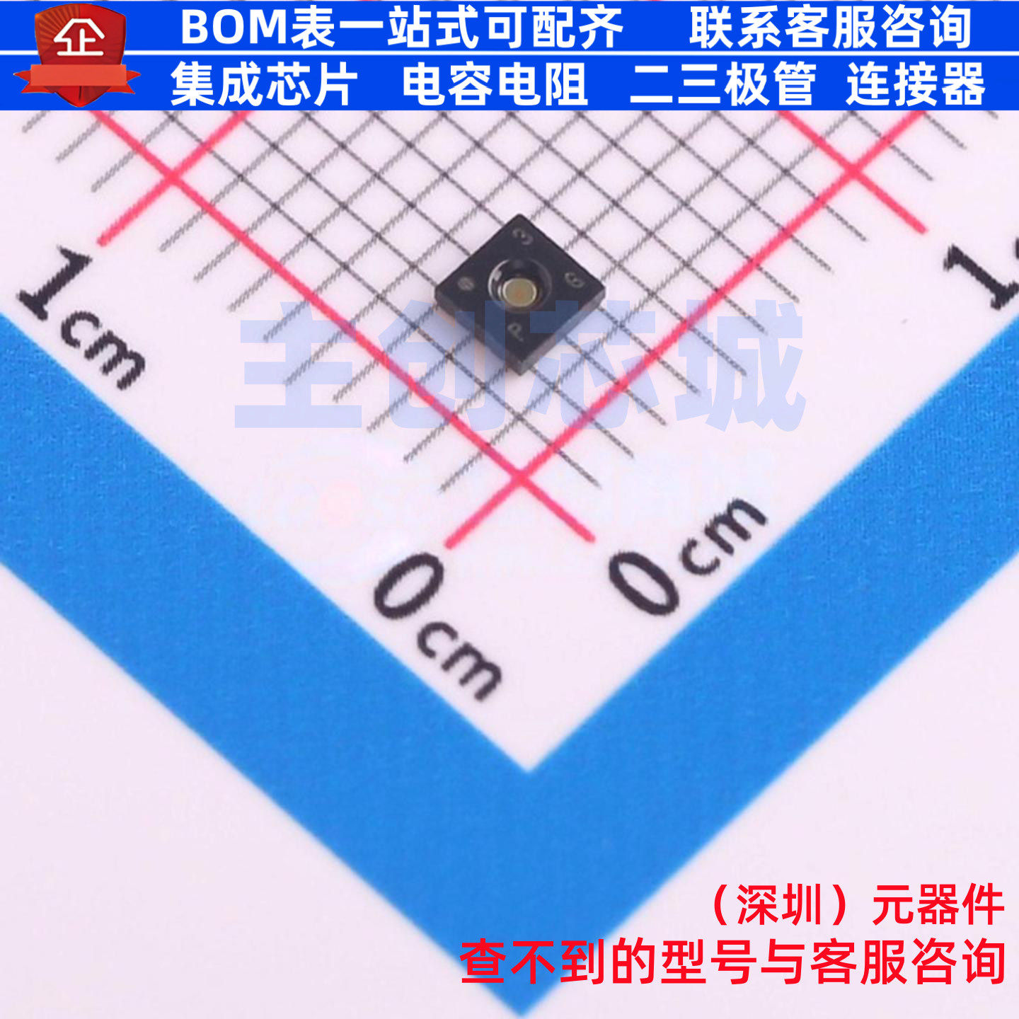 温湿度传感器 HDC3020DEFR WSON-8 TI/德州 电子元件配单全新原装图片