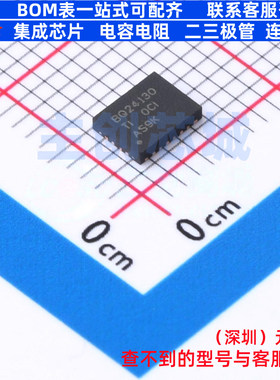 电池管理 BQ24130RHLR VQFN-20(3.6x4.6) TI/德州 电子元器件配单