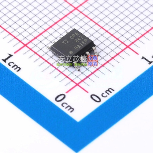 运算放大器 OPA847ID SOIC-8 TI/德州 电子元器件配单全新原装