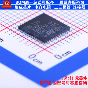 单片机(MCU/MPU/SOC) STM8L151C4U6 UFQFPN-48 意法半导体 元器件