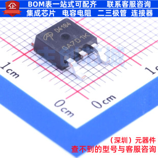 场效应管(MOSFET) AOD4184L TO-252 AOS/万代 电子元器件全新原装