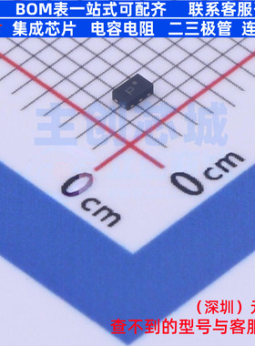 静电保护器(TVS/ESD) ESDA25P35-1U1M DFN1610-2 意法半导体