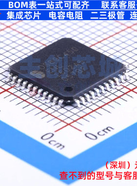 单片机(MCU/MPU/SOC) DS89C450-ENL+ LQFP-44 MAXIM(美信) 元器件