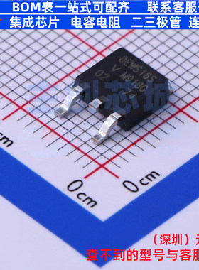 通用二极管 VS-8EWS16STR-M3 DPAK VISHAY(威世) 电子元器件配单