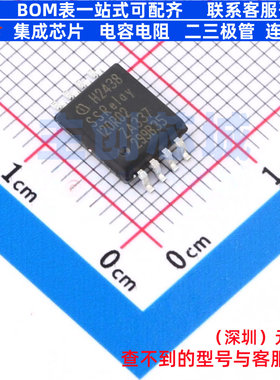 固态继电器(MOS输出) ISSI20R02HXUMA1 DSO-8 Infineon(英飞凌)