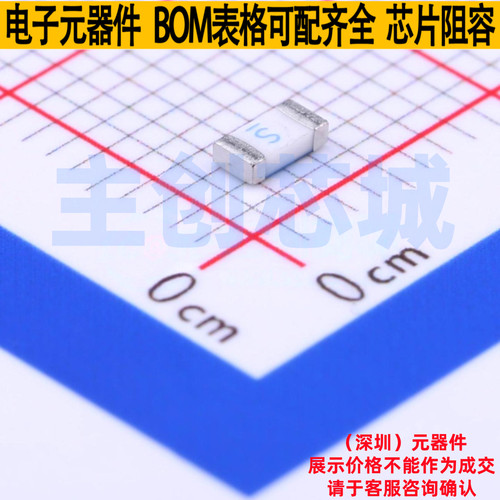 一次性保险丝 0469004.WR 1206 Littelfuse/力特 电子元器件配单