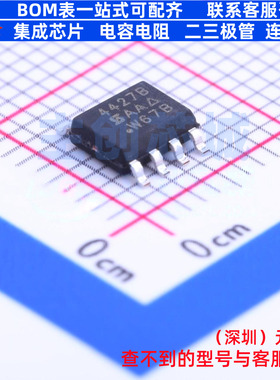 场效应管(MOSFET) SI4427BDY-T1-E3 SOIC-8 VISHAY(威世) 元器件