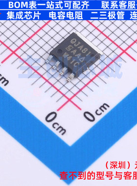 场效应管(MOSFET) SQJA81EP-T1_GE3 PowerPAK-SO-8 VISHAY(威世)