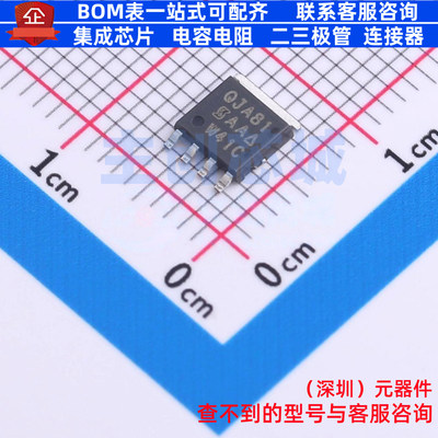 场效应管(MOSFET) SQJA81EP-T1_GE3 PowerPAK-SO-8 VISHAY(威世)