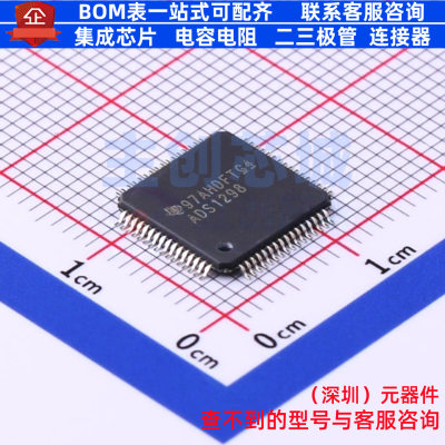 模拟前端(AFE) ADS1298IPAGR TQFP-64 TI/德州 电子元件全新原装