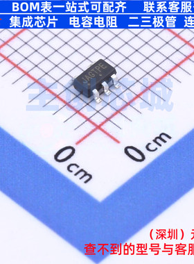 线性稳压器(LDO) TPNCP161ASN330T1G SOT-23-5 TECH PUBLIC(台舟)