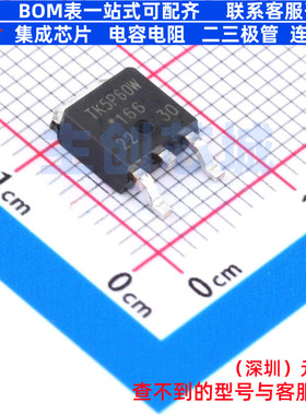 场效应管(MOSFET) TK5P60W,RVQ(S TO-252 电子元件配单全新原装