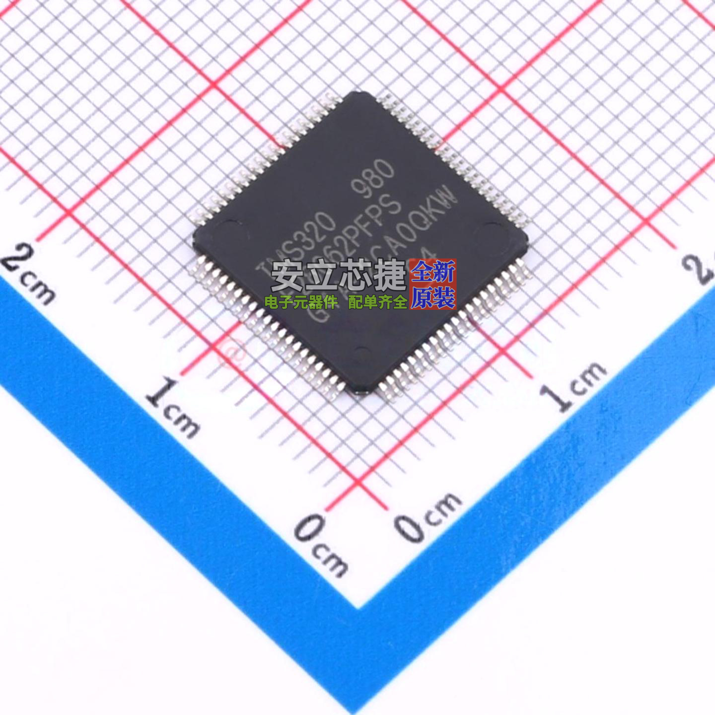 单片机(MCU/MPU/SOC) TMS320F28062PFPS HTQFP-80 TI/德州 元器件