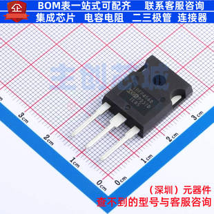 场效应管(MOSFET) IRFP4568PBF TO-247AC-3 Infineon(英飞凌)