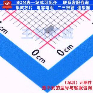 模拟开关/多路复用器 SN74AUC2G53YZPR WCSP-8(1.9x1.9) TI/德州