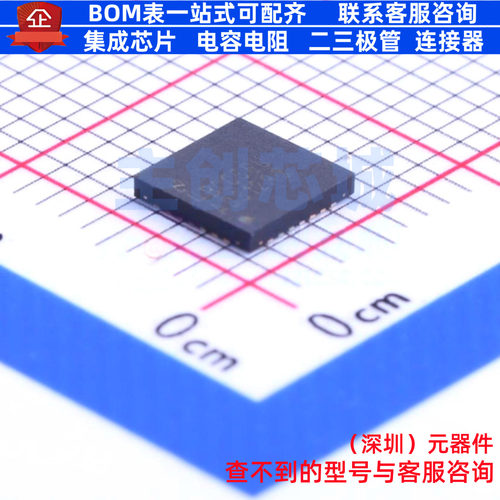 模拟前端(AFE) ADS1293CISQ/NOPB QFN-28 TI/德州 电子元器件配单