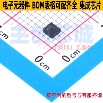 姿态传感器/陀螺仪 ADXL367BCCZ-RL7 LGA-12(2.2x2.3) ADI(亚德诺