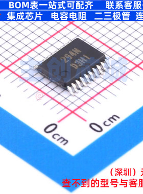 单片机(MCU/MPU/SOC) R5F21294SNSP#U0 LSSOP-20 RENESAS(瑞萨)/I