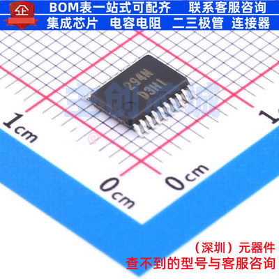 单片机(MCU/MPU/SOC) R5F21294SNSP#U0 LSSOP-20 RENESAS(瑞萨)/I