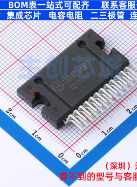 电机驱动芯片 TB6564AHAQ(O,8,QQ) HZIP-25-P-1.00F 电子元器件