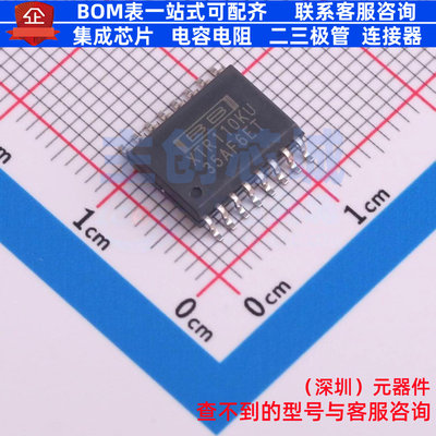 ADC/DAC芯片 XTR110KU/1K SOIC-16 TI/德州 电子元件配单全新原装