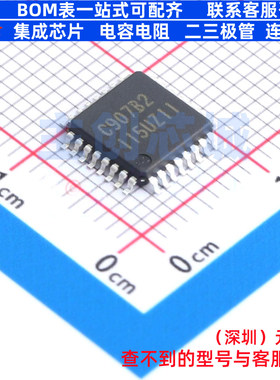 单片机(MCU/MPU/SOC) R7F0C907B2DFP-C#AA0 LQFP-32 RENESAS(瑞萨