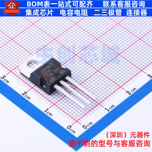 场效应管(MOSFET) STP20N90K5 TO-220 意法半导体 电子元器件配单