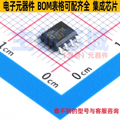 RS-485/RS-422芯片 ADM3077EARZ SOIC-8 ADI(亚德诺) 电子元器件