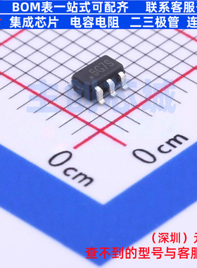 AC-DC控制器和稳压器 IW673-20 SOT-23-6 RENESAS(瑞萨)/IDT