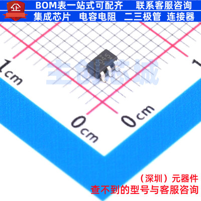 反相器 SN74LVC2G04DBVT SOT-23-6 TI/德州 电子元件配单全新原装