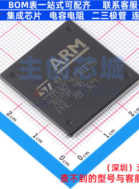 单片机(MCU/MPU/SOC) STM32F469BIT6 LQFP-208 意法半导体 元器件