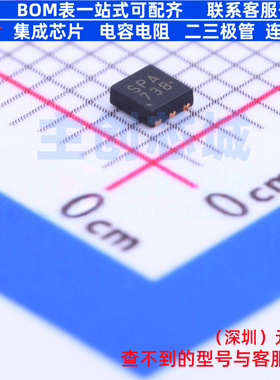 场效应管(MOSFET) SSM6J511NU,LF PDFN-6 电子元件配单全新原装