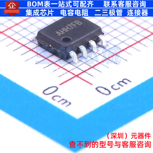 DC-DC电源芯片 SY8205FCC SOIC-8 Silergy(矽力杰) 电子元件配单