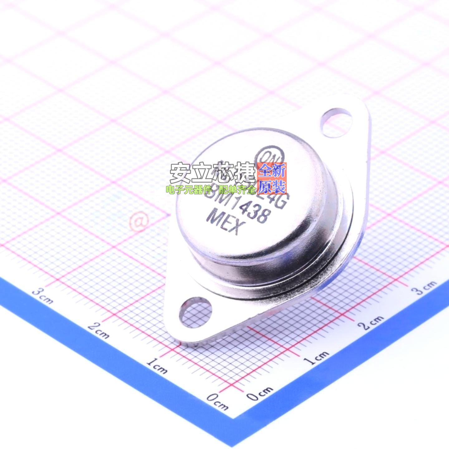 三极管(BJT) MJ15024G TO-204 onsemi(安森美) 电子元件全新原装