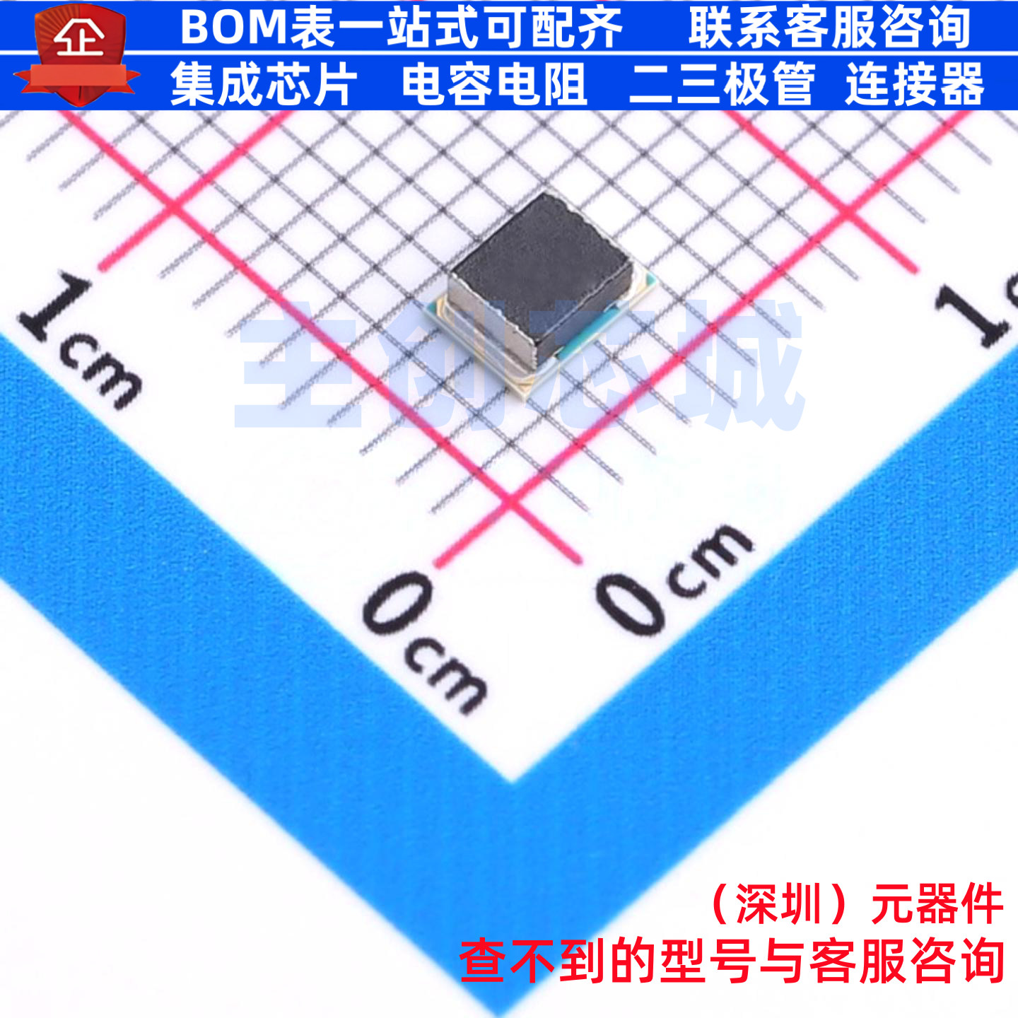 DC-DC电源模块 TPSM82816SIER SMD-14P,4x3mm TI/德州 电子元器件