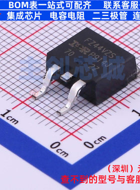 场效应管(MOSFET) IRFZ44VZSPBF D2PAK Infineon(英飞凌) 元器件