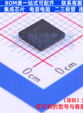 无线收发芯片 CC2640R2FRHBR VQFN-32 TI/德州 电子元件全新原装