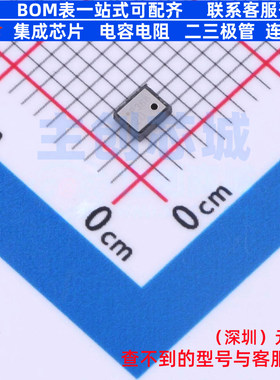 压力传感器 DPS368XTSA1 VLGA-8(2x2.5) Infineon(英飞凌) 元器件