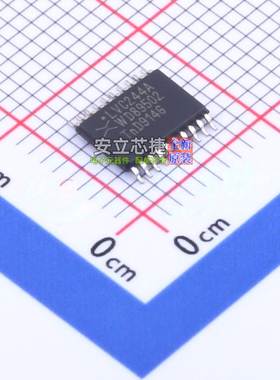 缓冲器/驱动器/收发器 74LVC244APW,112 TSSOP-20 Nexperia(安世)