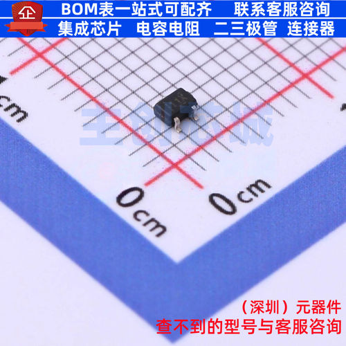 静电保护器(TVS/ESD) TPD2E2U06QDCKRQ1 SC-70-3 TI/德州 元器件